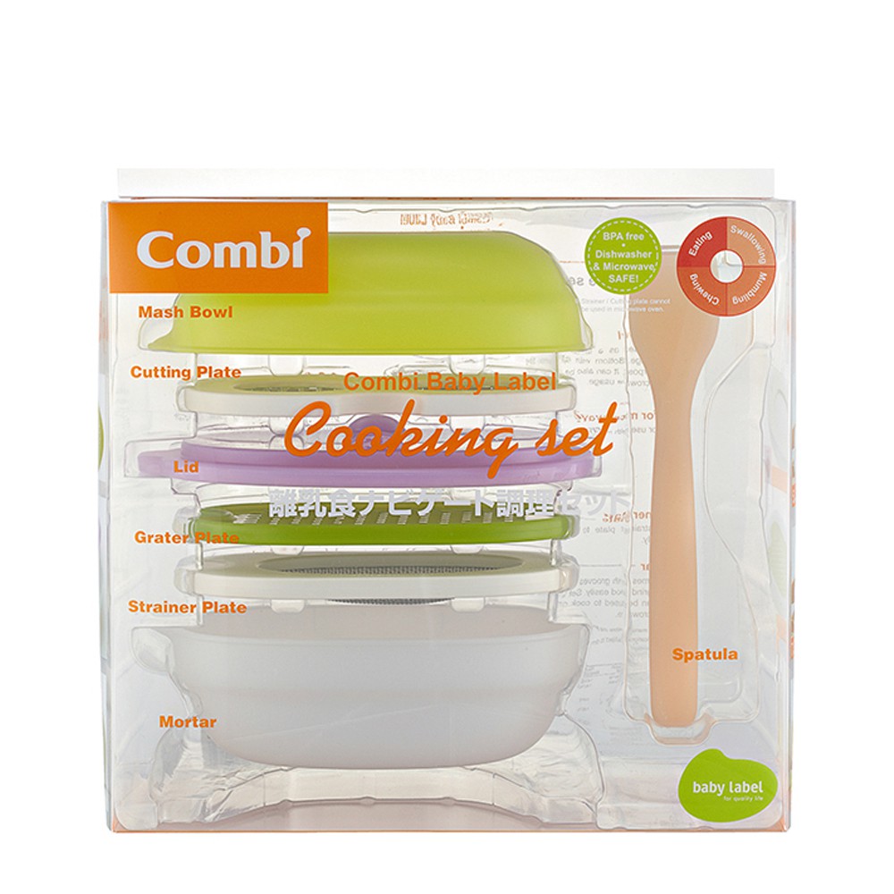 Bộ chế biến đồ ăn tổng hợp combi 81236