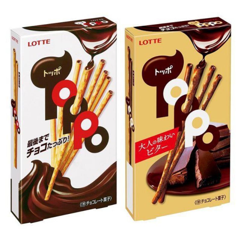 bánh que nhân Toppo 3 vị