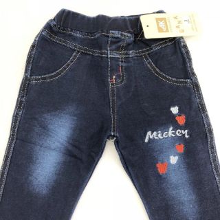 Quần jeans dài cô giãn s1-10
