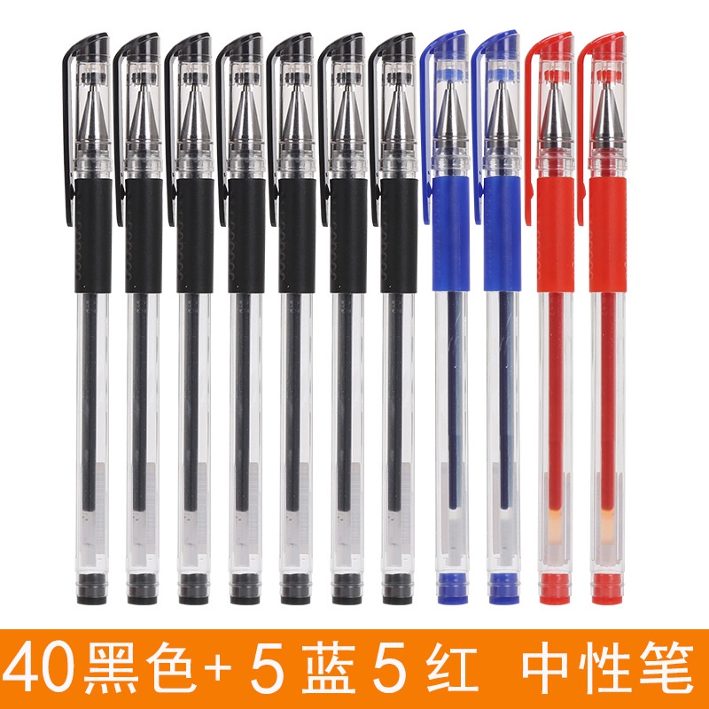 Set 50 Bút Bi Mực Đen Ngòi 0.5Mm Độc Đáo Tiện Dụng Cho Văn Phòng 3