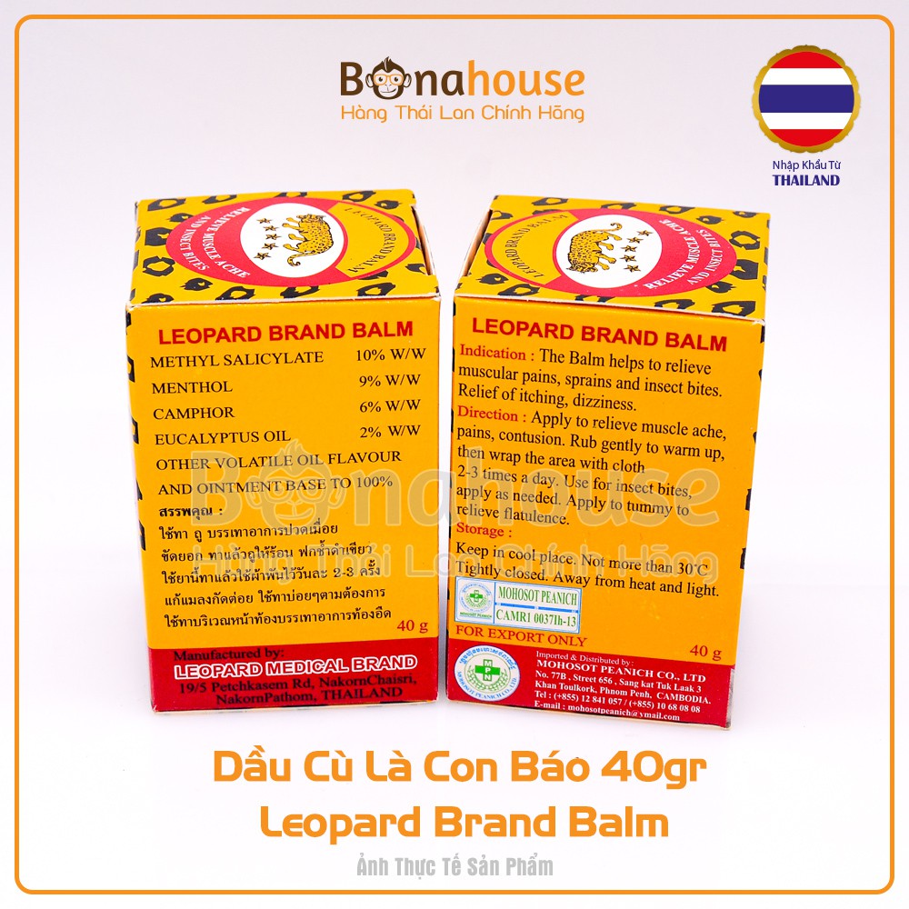 Dầu Cù Là Con Báo Thái Lan Leopard Brand Balm 40gr