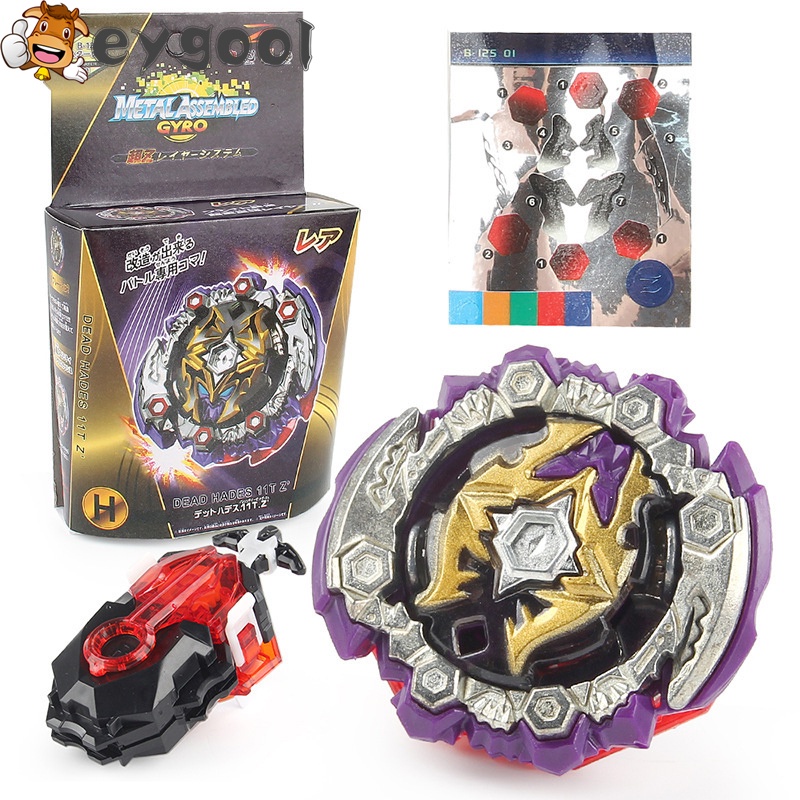 Set Con Quay Đồ Chơi Beyblade BURST B-125 01: Dead Hades 11 Turn Zephyr 'B-184 LR