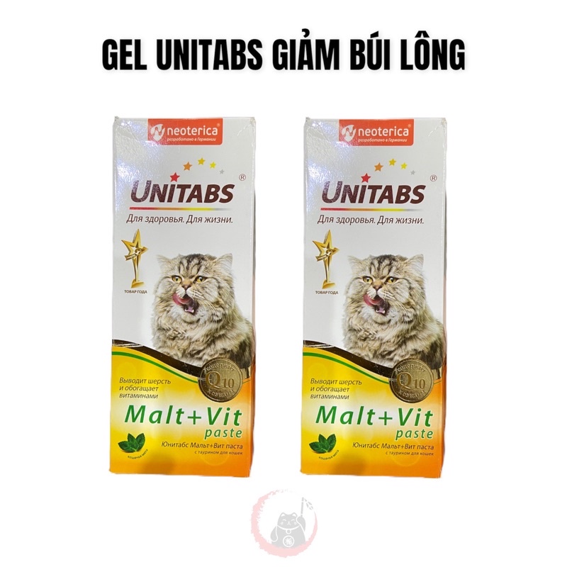 Dinh dưỡng cho mèo - Gel unitabs giảm búi lông 120gr