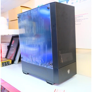 Case MSI MAG FORGE 110R