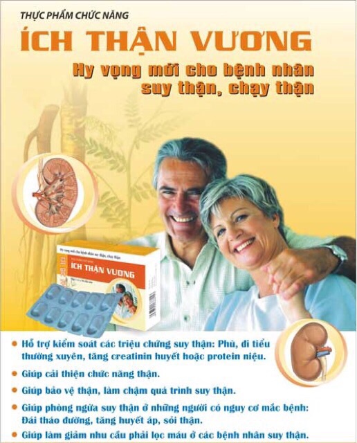[Tích điểm nhận quà] Ích Thận Vương - Hộp 30 viên