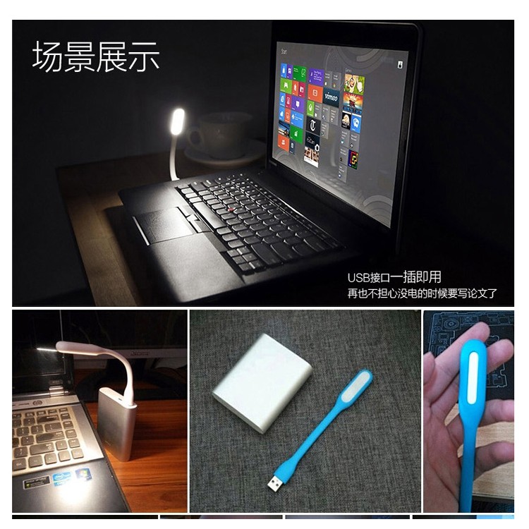 Đèn led mini bảo vệ mắt cổng usb dành cho máy tính điện thoại Xiaomi
