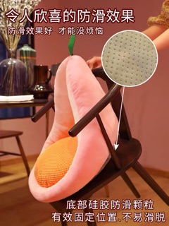 Gối tựa hình cà rốt, trái bơ