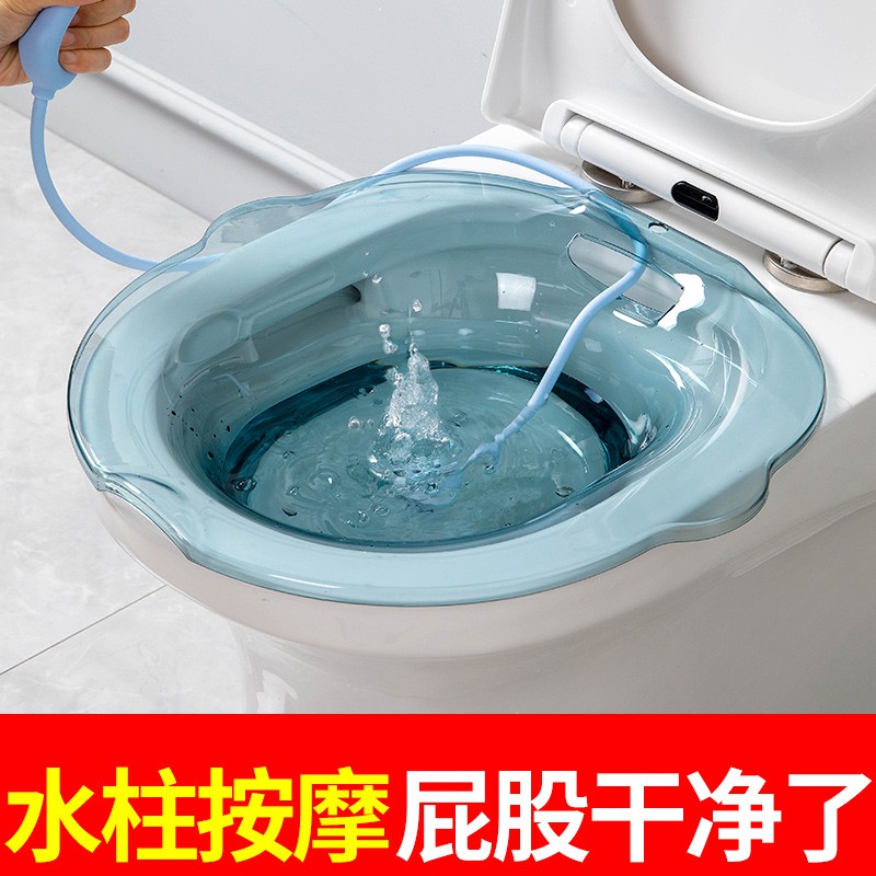 Chậu Đi Vệ Sinh Chuyên Dụng Dành Cho Phụ Nữ Mang Thai