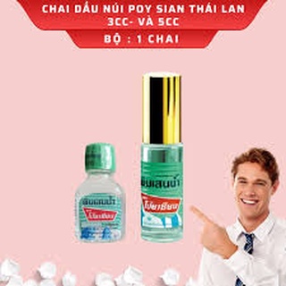 Dầu nóng lăn núi poy-sian thái lan 5ml - 3ml - nội địa thái