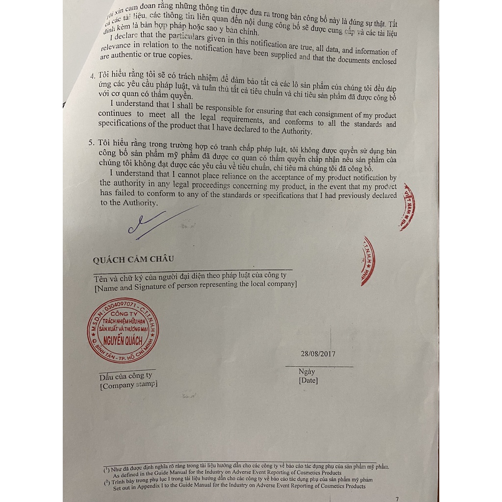 Kem Nguyễn Quách Ngăn Ngừa Mụn, Nám Và Giúp Tái Tạo da 10g