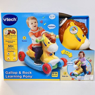 Đồ chơi trẻ em vtech - 80-191400 learning pony - bập bênh pony