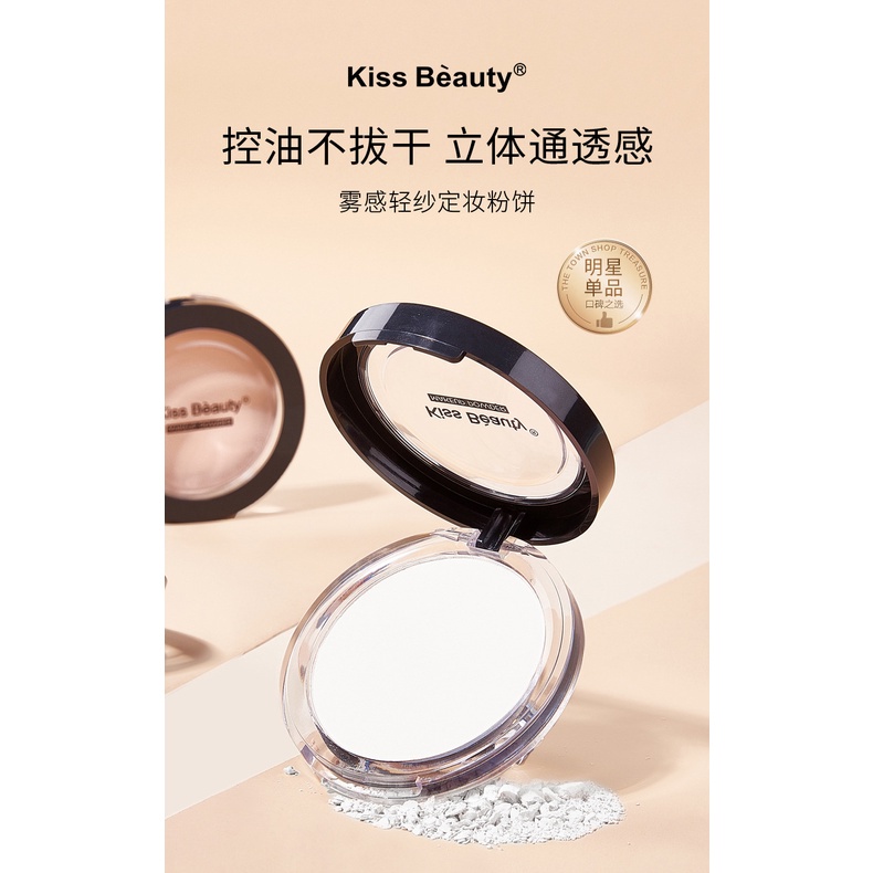 Phấn phủ trang điểm kiểm soát dầu tiện dụng cho nữ | BigBuy360 - bigbuy360.vn