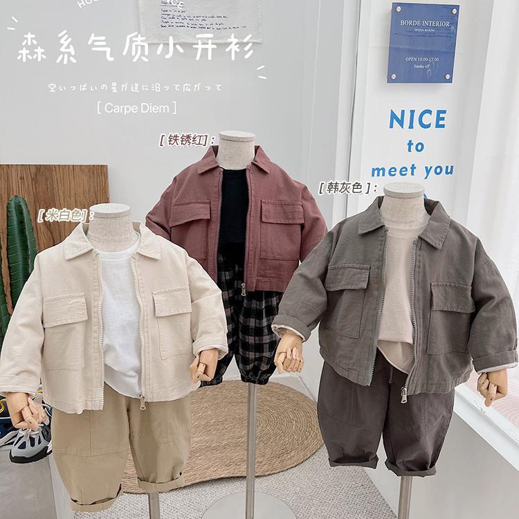 Hàng Có Sẵn Áo Khoác Cotton Màu Xám Dễ Phối Đồ Phong Cách Hàn Quốc Nhật Bản Thời Trang Mùa Xuân Cho Bé Trai Và Bé Gái