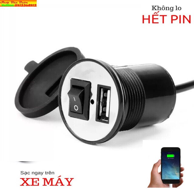 SẠC ĐIỆN THOẠI CHO XE MÁY –XE ĐIỆN SIÊU KHỎE-CỔNG USB