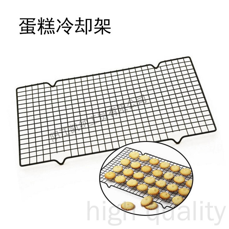 Vỉ để nguội bánh nướng thịt bằng thép carbon chống dính tiện lợi