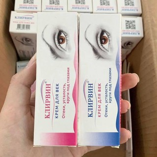 Kem giảm thâm mắt Klirvin 20g (chính hãng Nga)
