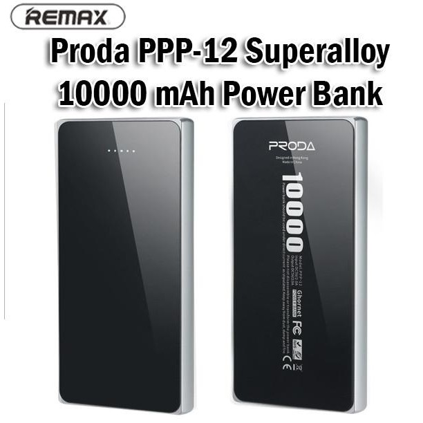 Pin sạc dự phòng Hợp kim PPP-12 12000mAh
