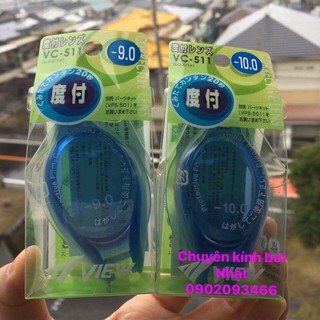 Kính bơi cận tháo dời của Nhật
