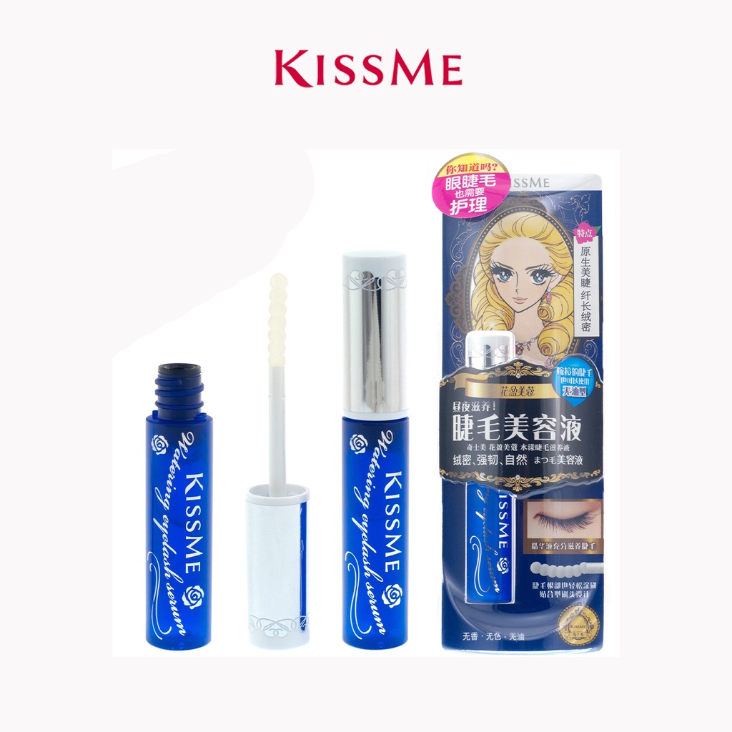 Tinh chất cấp nước nuôi dưỡng mi cong và dài KISSME Heroine Make Watering Eyelash Serum 5.5g