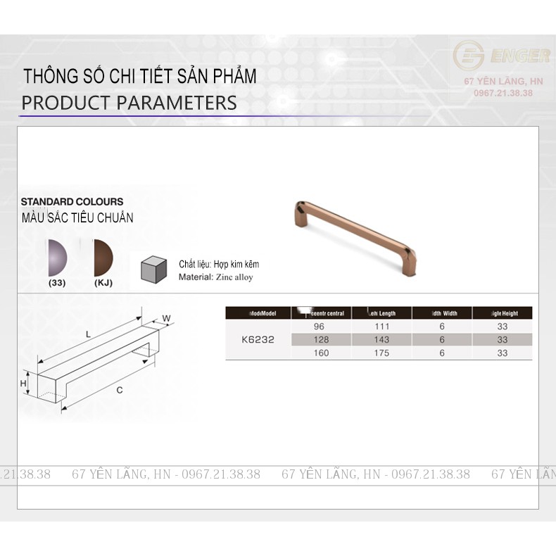 Tay nắm tủ, Tay co tủ nội thất tủ bếp, tủ áo, ngăn kéo phong cách hiện đại, tân cổ điển AK6232