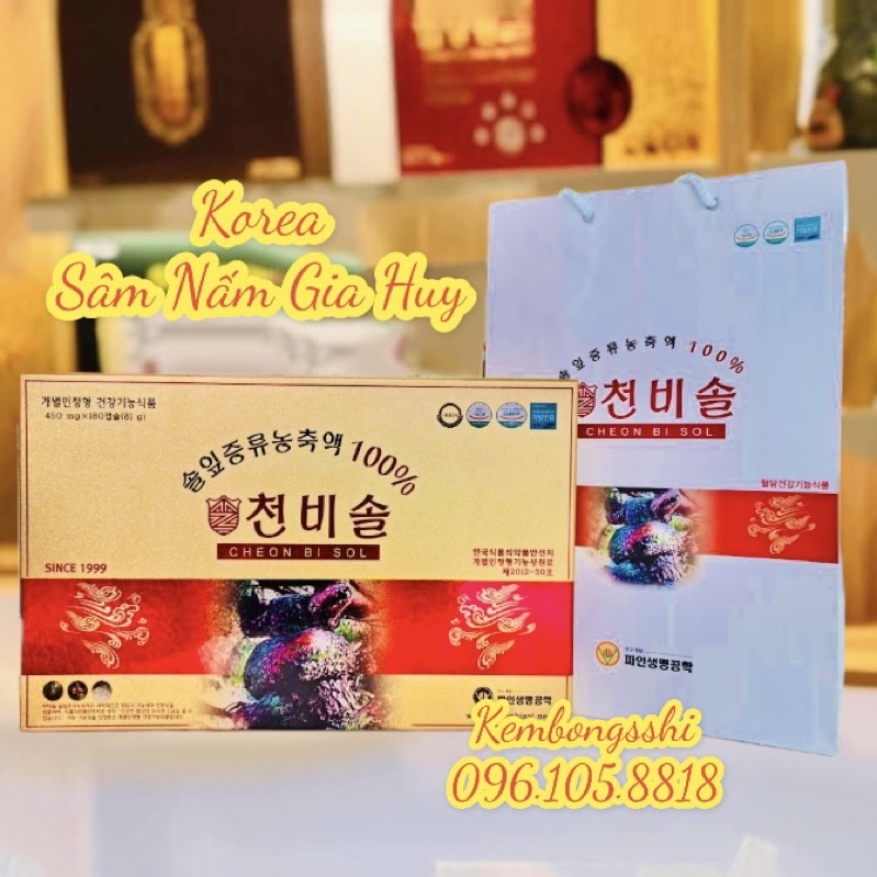 [HÀNG MỚI VỀ] Tinh Dầu Thông Chính Phủ CHEONBISOL HÀN QUỐC
