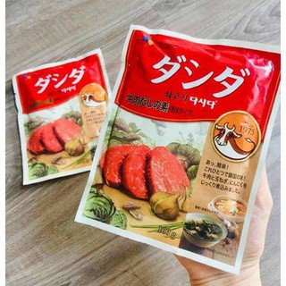 Hạt Nêm Thịt Bò CJ 100g cho Bé Ăn Dặm date T2/2022