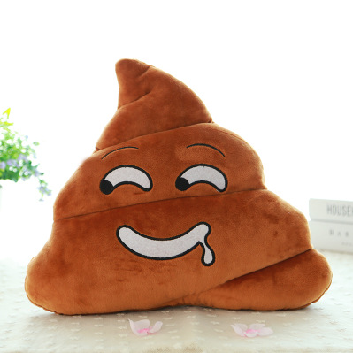 Gối Nhồi Bông Mềm Hình Cục Phân Dễ Thương