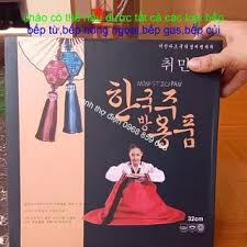 [HỎA TỐC 2H] Chảo Chống Dính Siêu Bền Đá Coopia Hàn Quốc Sâu Lòng Có Nắp 32CM TẶNG VÁ NHỰA