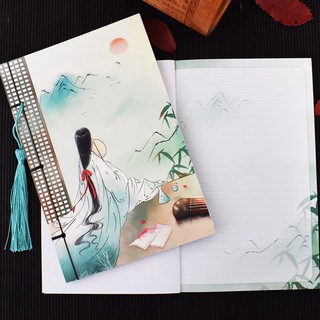 Sổ tay cổ trang, thiếu nữ