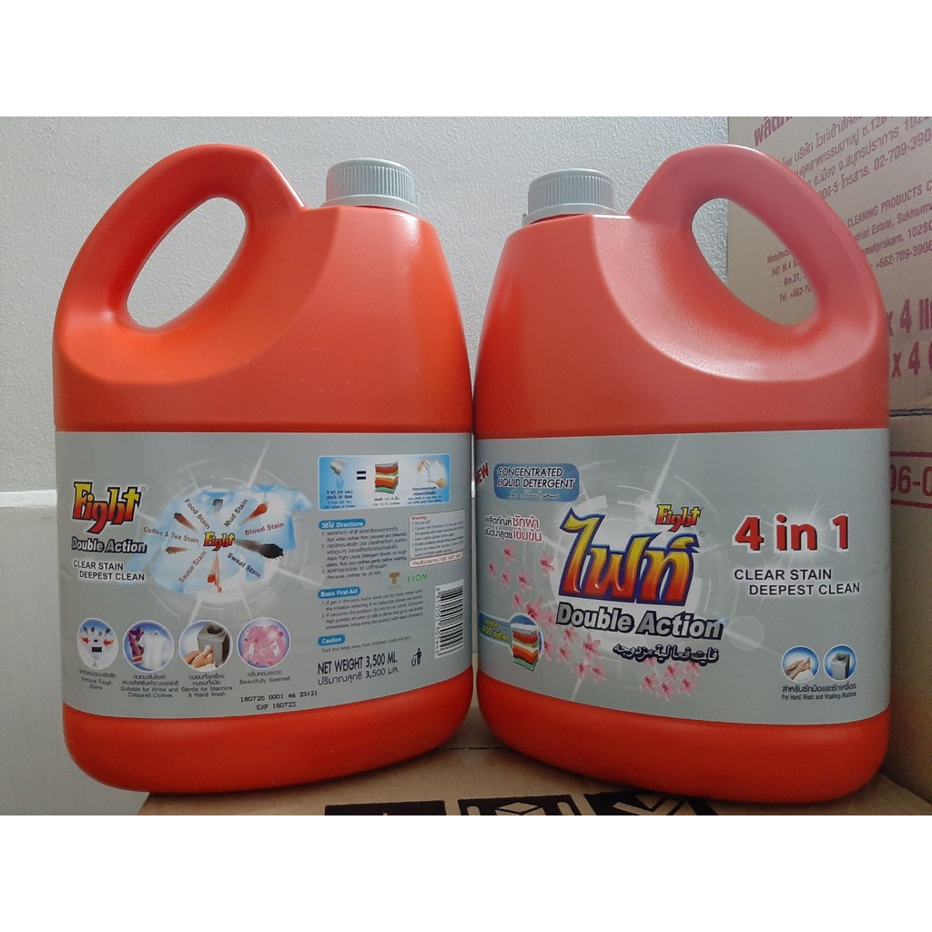 Nước giặt đậm đặc Fight 4in1 Thái Lan 3500ml