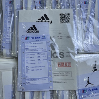 Tờ bill giày sneaker