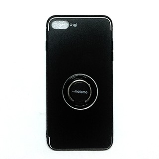Ốp Lưng chống sốc có giá đỡ cho iPhone 7 Plus