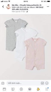 Set HM kid auth