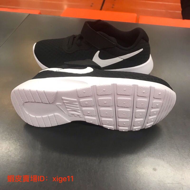 Giày Thể Thao Nike Thoáng Khí Thời Trang Cho Bé