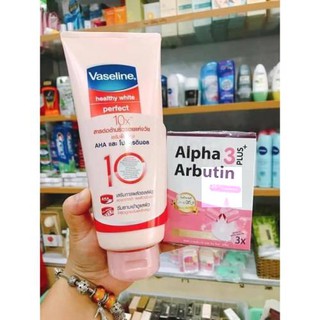 {HANG THÁI }Set combo Vaseline 10X 320ml và Viên kích trắng da Alpha Arbutin vỉ 10 viên THÁILAN