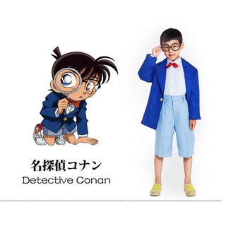 Trang phục hóa trang thành Thám tử Conan cho trẻ em