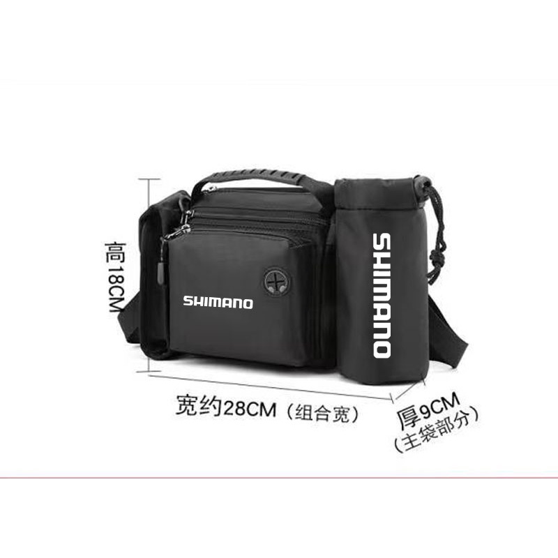 Túi Đeo Hông Đựng Dụng Cụ Câu Cá Đa Năng Chống Thấm Nước Kích Thước 28x18x9cm Shimano 2023