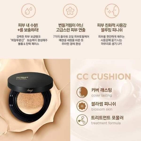 Phấn Nước Kiềm Dầu OIL CONTROL WATER CUSHION Tone ( 201 + 203 )