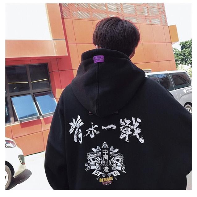 ( ORDER ) ÁO HOODIE NAM NỮ CỰC CHẤT FORM RỘNG CÓ NÓN HÀN QUỐC | BigBuy360 - bigbuy360.vn