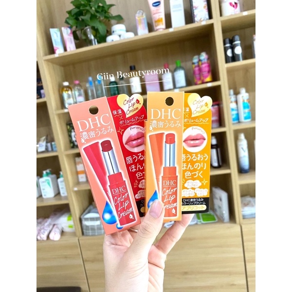 Son dưỡng môi Lip cream Nhật bản