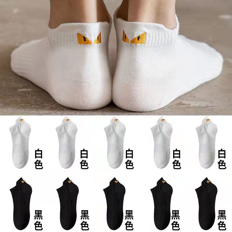 Set 10 đôi vớ cổ thấp thoáng khí khử mùi dành cho nam và nữ