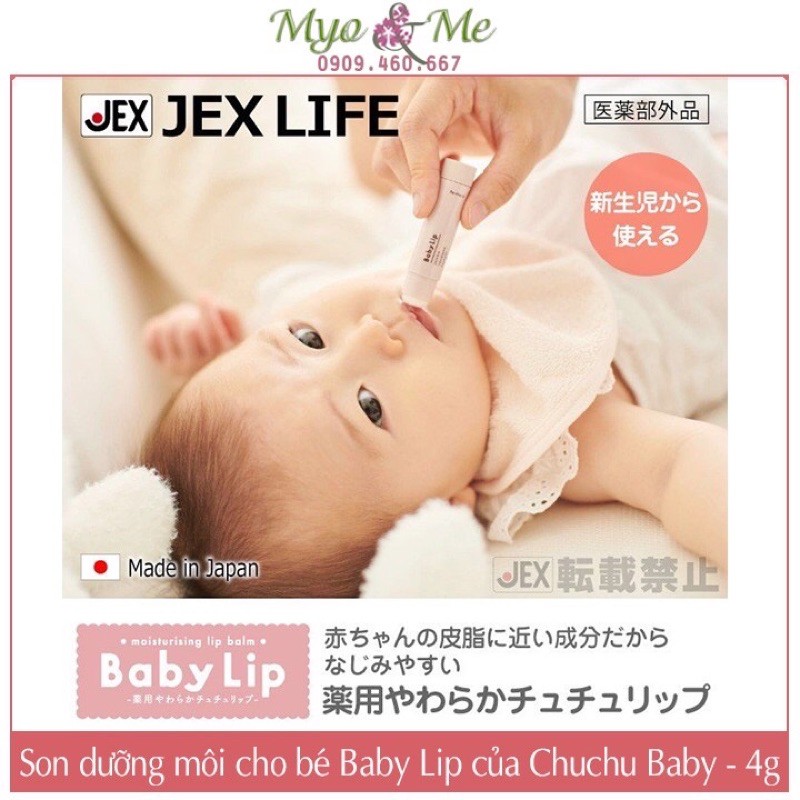 Son dưỡng môi cho bé Chuchu Baby (dùng được cho trẻ sơ sinh)