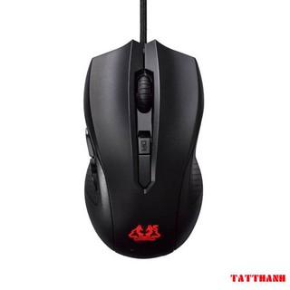 Chuột Asus Cerberus - CHÍNH HÃNG