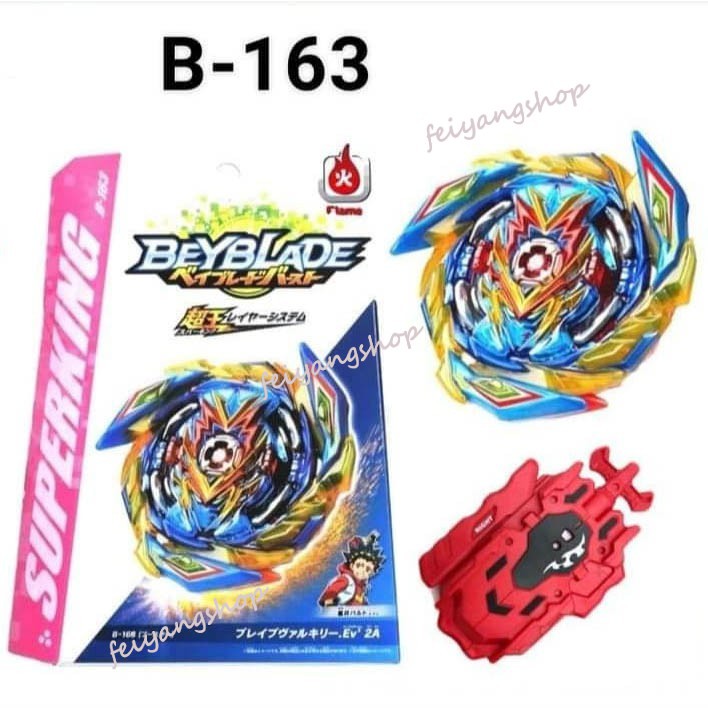 Đồ chơi con quay Beyblade B163 cao cấp
