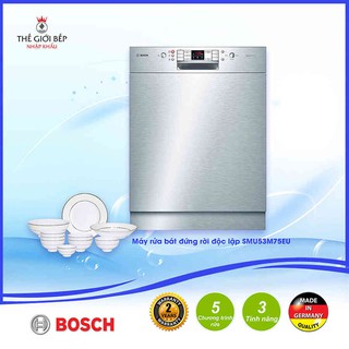 Máy rửa bát Bosch SMU53M75EU (SMU 53 M 75 EU) - 920W