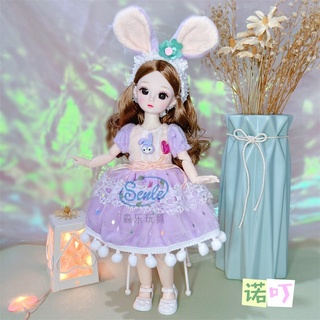 Búp Bê 30cm Mặc Quần Áo Dễ Thương
