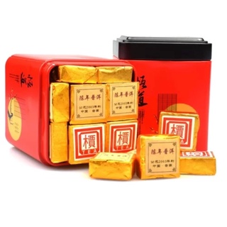 Trà phổ nhĩ chín- viên - sx năm 2003