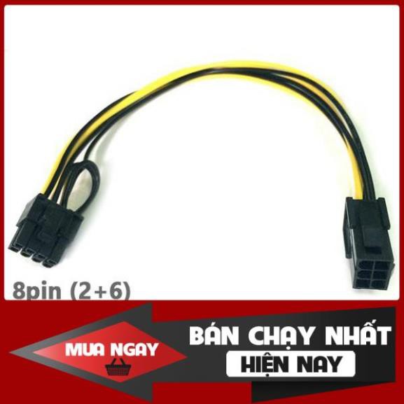 Dây cáp chuyển đổi nguồn phụ 6 pin sang 8 pin VGA