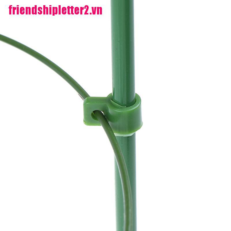 1 Khung Hỗ Trợ Trồng Cây Leo 60cm