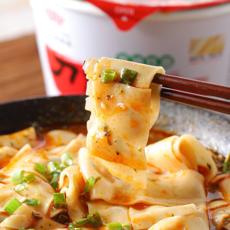 Mỳ Vằn Thắn Bò Cay - Dưa Cải Cay Siêu Ngon - Hộp To 112gr